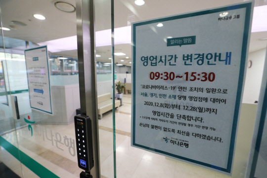 (사진=연합뉴스)